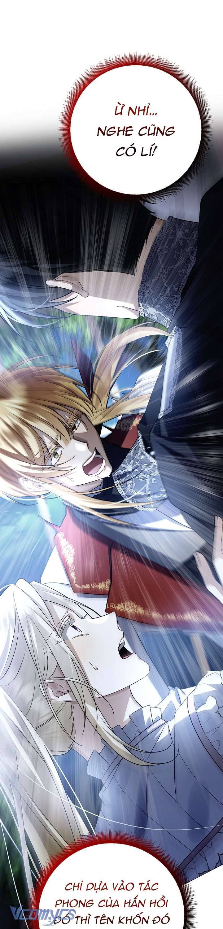 Xin Lỗi Vì Tôi Không Thể Rời Mắt Khỏi Vẻ Ngoài Của Ngài: Chapter 18