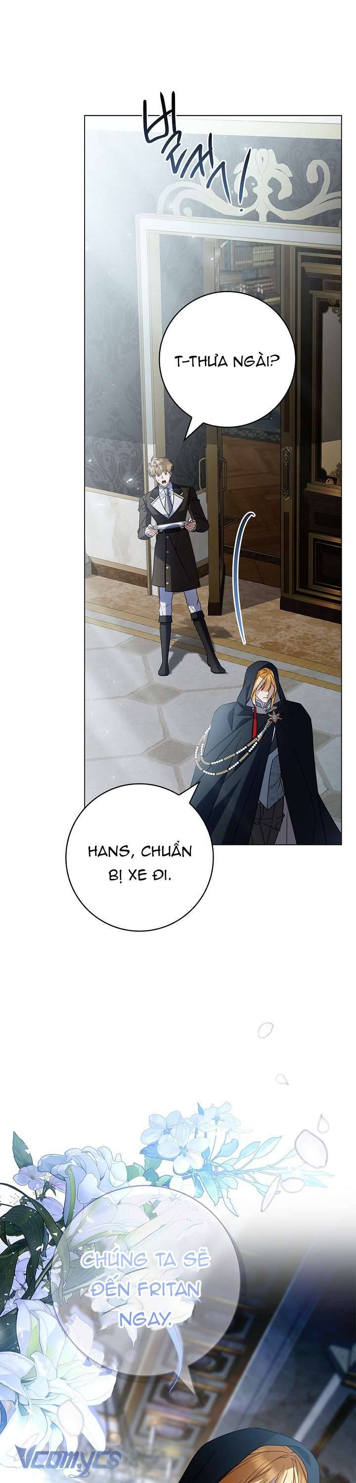 Xin Lỗi Vì Tôi Không Thể Rời Mắt Khỏi Vẻ Ngoài Của Ngài: Chapter 18