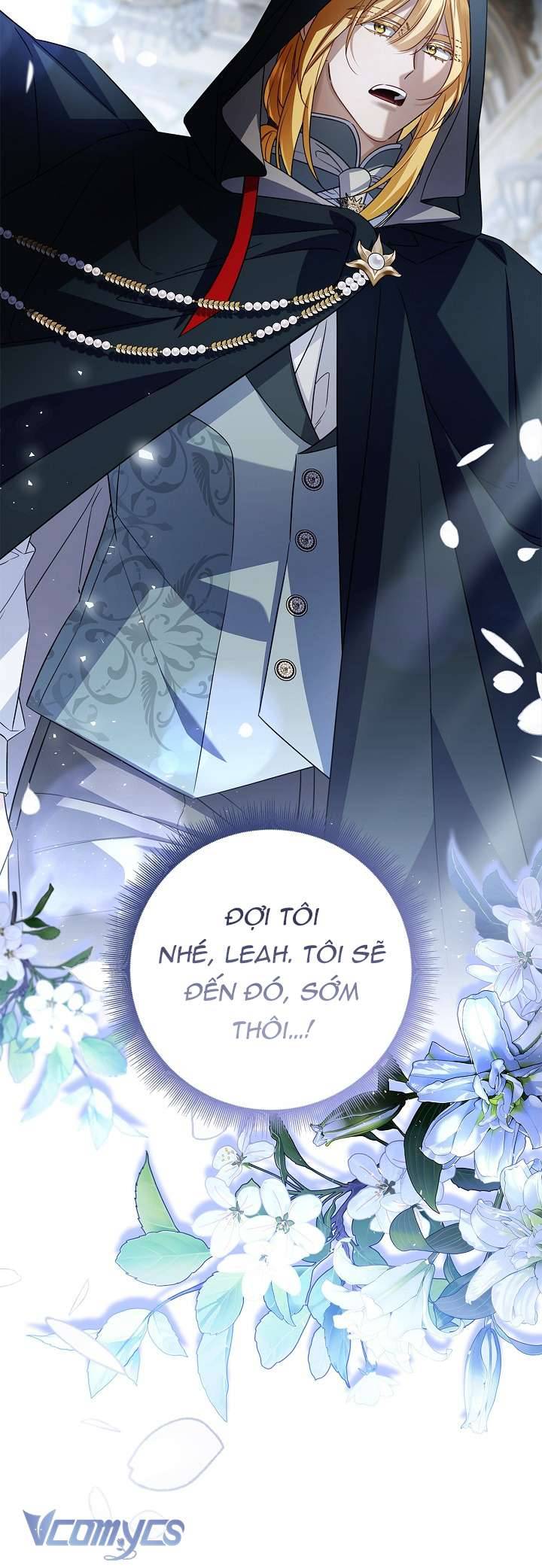 Xin Lỗi Vì Tôi Không Thể Rời Mắt Khỏi Vẻ Ngoài Của Ngài: Chapter 18