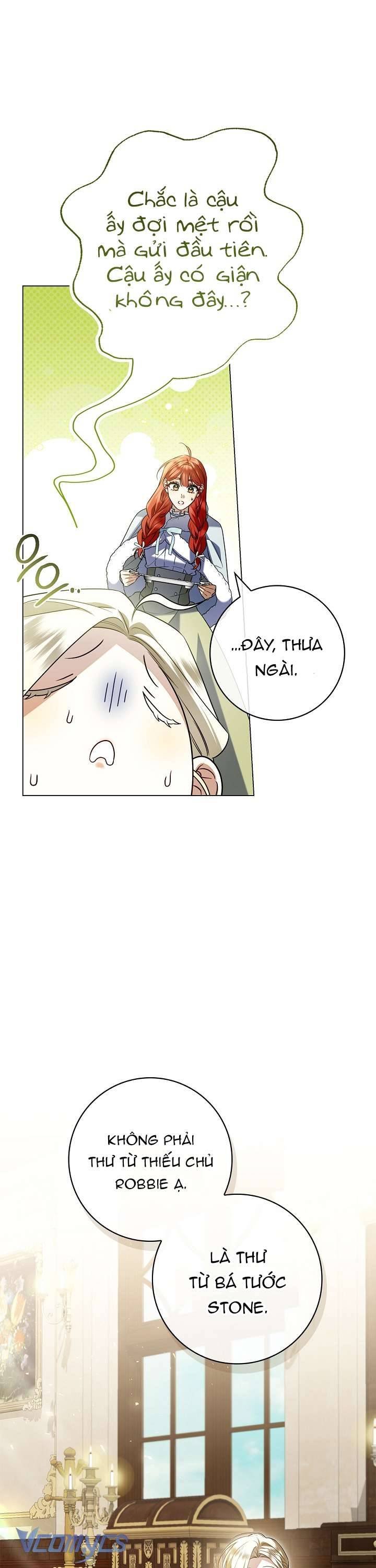 Xin Lỗi Vì Tôi Không Thể Rời Mắt Khỏi Vẻ Ngoài Của Ngài: Chapter 18