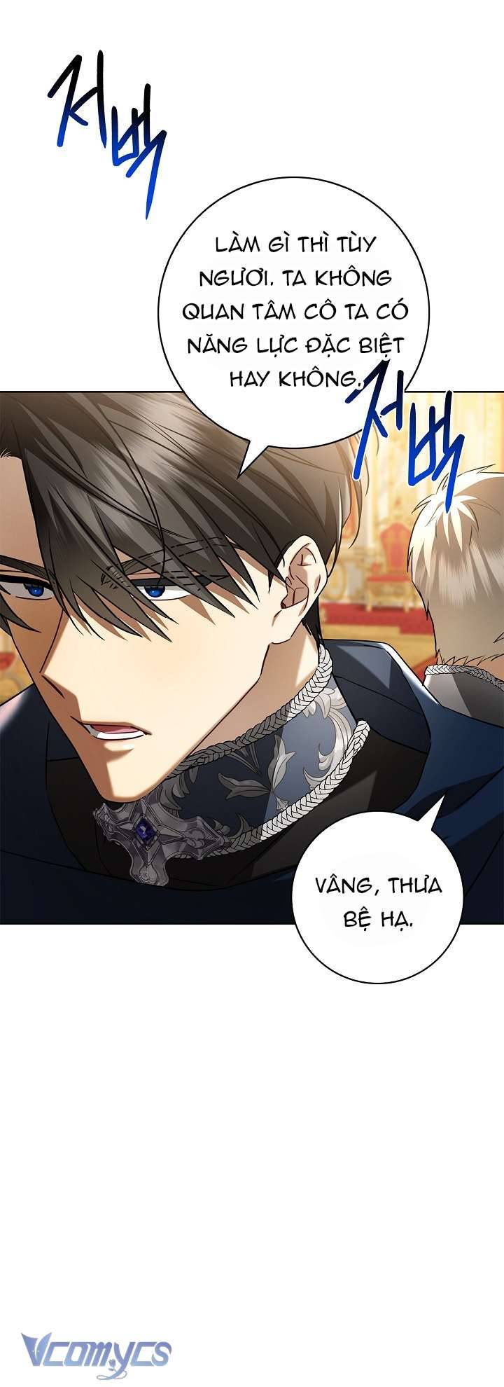 Xin Lỗi Vì Tôi Không Thể Rời Mắt Khỏi Vẻ Ngoài Của Ngài: Chapter 2