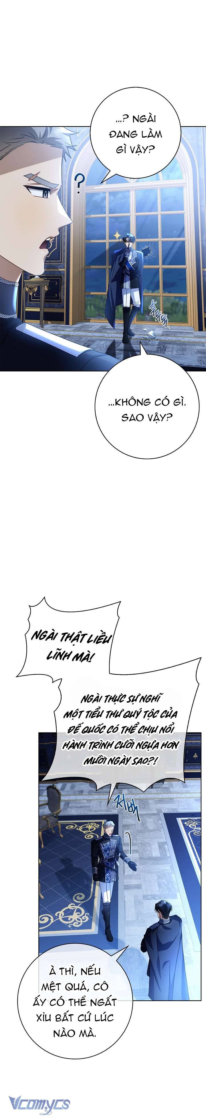 Xin Lỗi Vì Tôi Không Thể Rời Mắt Khỏi Vẻ Ngoài Của Ngài: Chapter 2