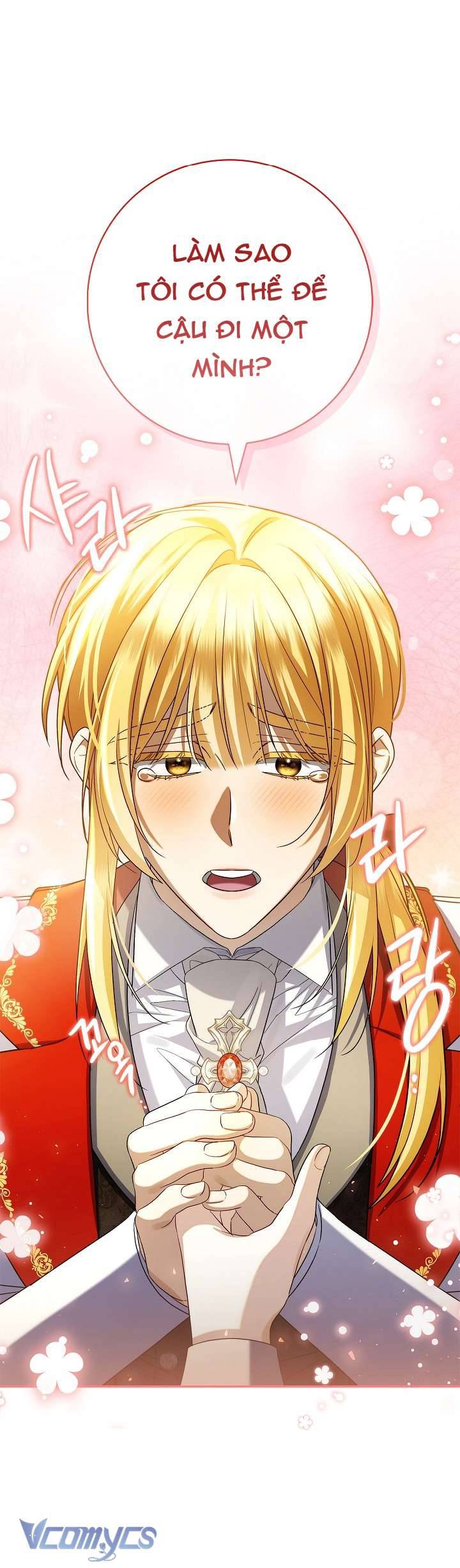 Xin Lỗi Vì Tôi Không Thể Rời Mắt Khỏi Vẻ Ngoài Của Ngài: Chapter 3