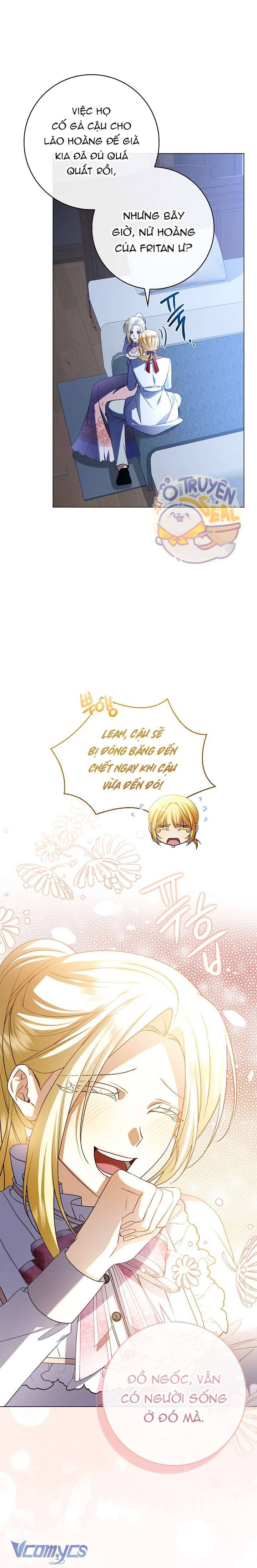 Xin Lỗi Vì Tôi Không Thể Rời Mắt Khỏi Vẻ Ngoài Của Ngài: Chapter 3