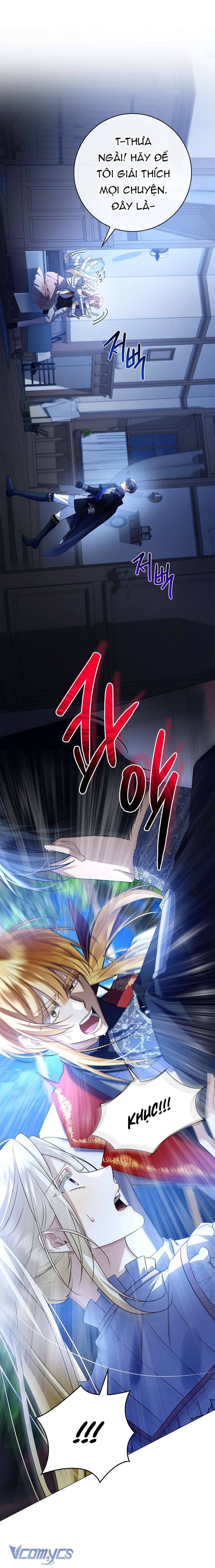 Xin Lỗi Vì Tôi Không Thể Rời Mắt Khỏi Vẻ Ngoài Của Ngài: Chapter 3