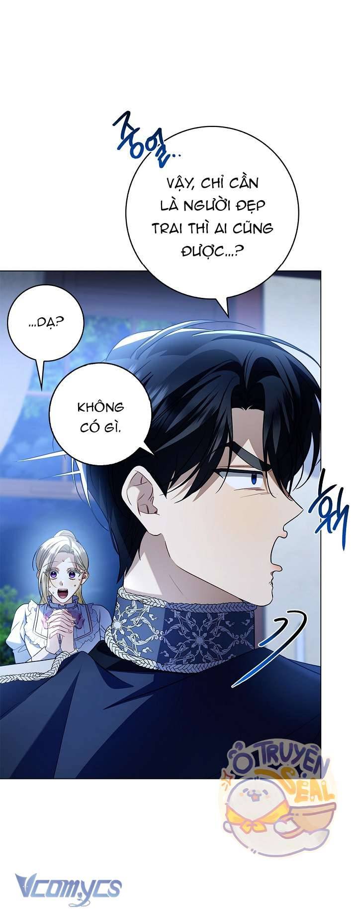 Xin Lỗi Vì Tôi Không Thể Rời Mắt Khỏi Vẻ Ngoài Của Ngài: Chapter 3