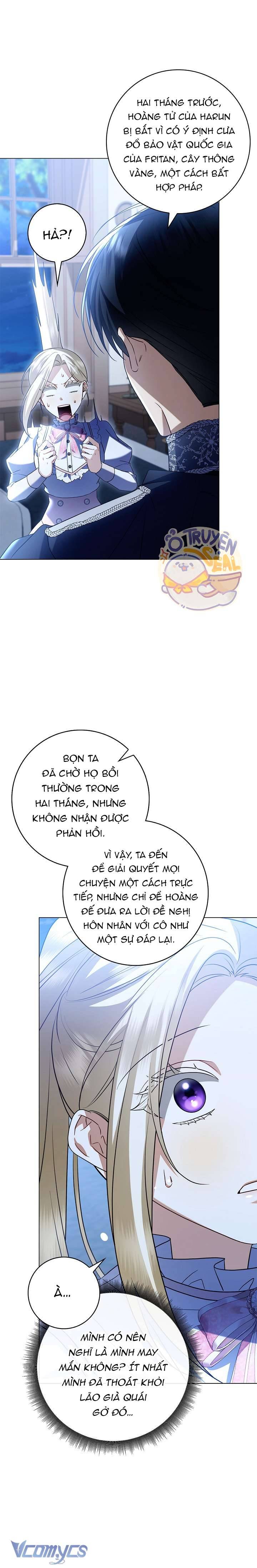 Xin Lỗi Vì Tôi Không Thể Rời Mắt Khỏi Vẻ Ngoài Của Ngài: Chapter 3