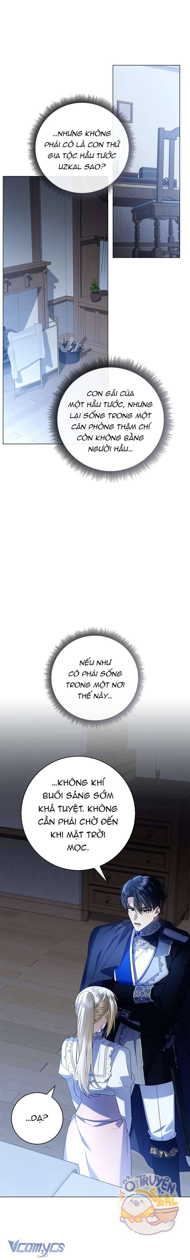Xin Lỗi Vì Tôi Không Thể Rời Mắt Khỏi Vẻ Ngoài Của Ngài: Chapter 3