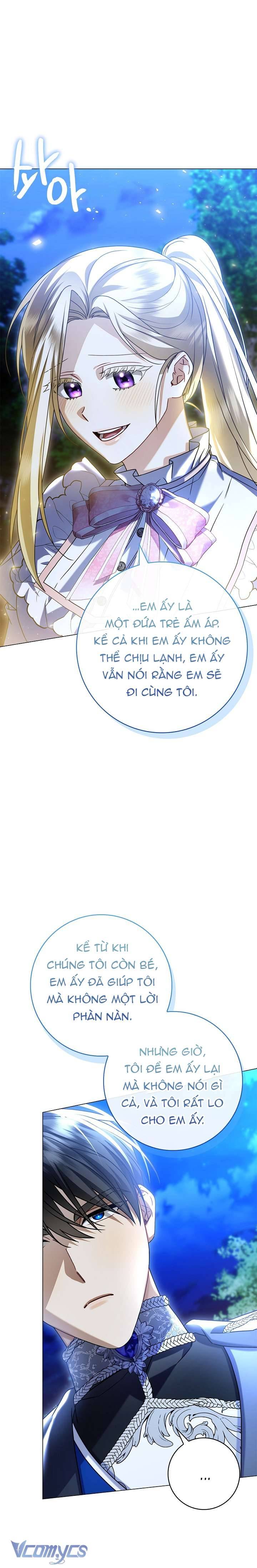 Xin Lỗi Vì Tôi Không Thể Rời Mắt Khỏi Vẻ Ngoài Của Ngài: Chapter 4