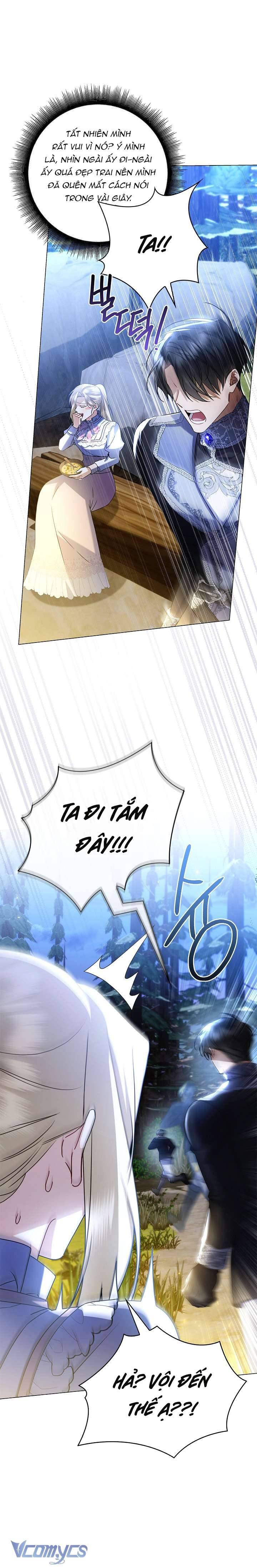Xin Lỗi Vì Tôi Không Thể Rời Mắt Khỏi Vẻ Ngoài Của Ngài: Chapter 4