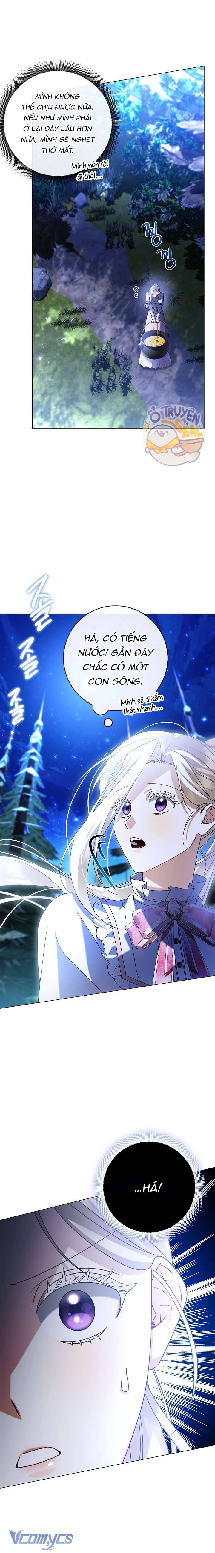Xin Lỗi Vì Tôi Không Thể Rời Mắt Khỏi Vẻ Ngoài Của Ngài: Chapter 4
