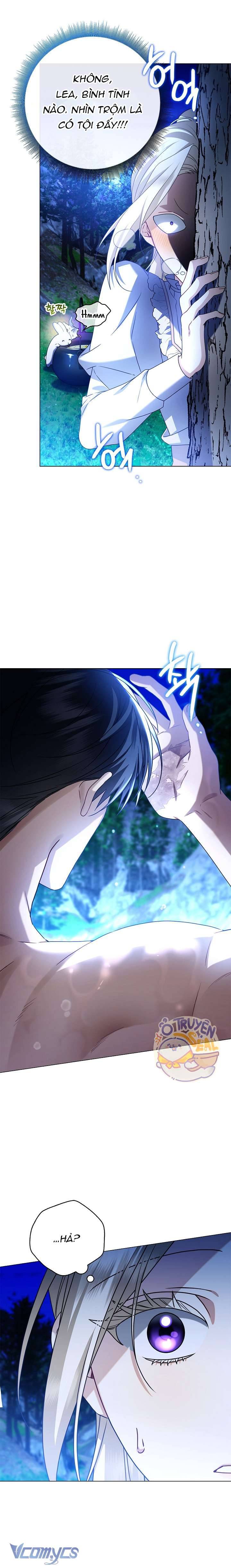 Xin Lỗi Vì Tôi Không Thể Rời Mắt Khỏi Vẻ Ngoài Của Ngài: Chapter 4