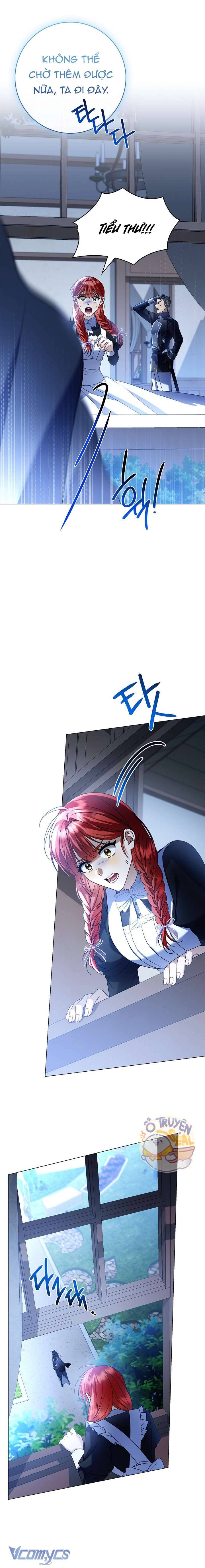 Xin Lỗi Vì Tôi Không Thể Rời Mắt Khỏi Vẻ Ngoài Của Ngài: Chapter 4