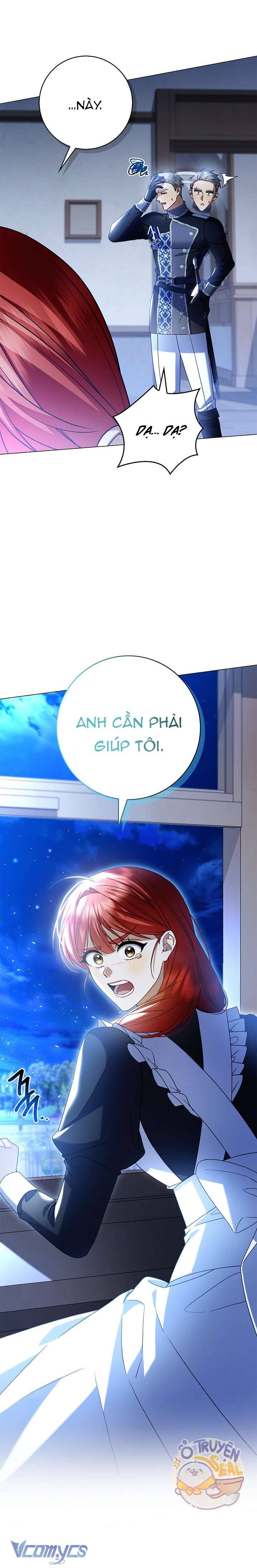 Xin Lỗi Vì Tôi Không Thể Rời Mắt Khỏi Vẻ Ngoài Của Ngài: Chapter 4
