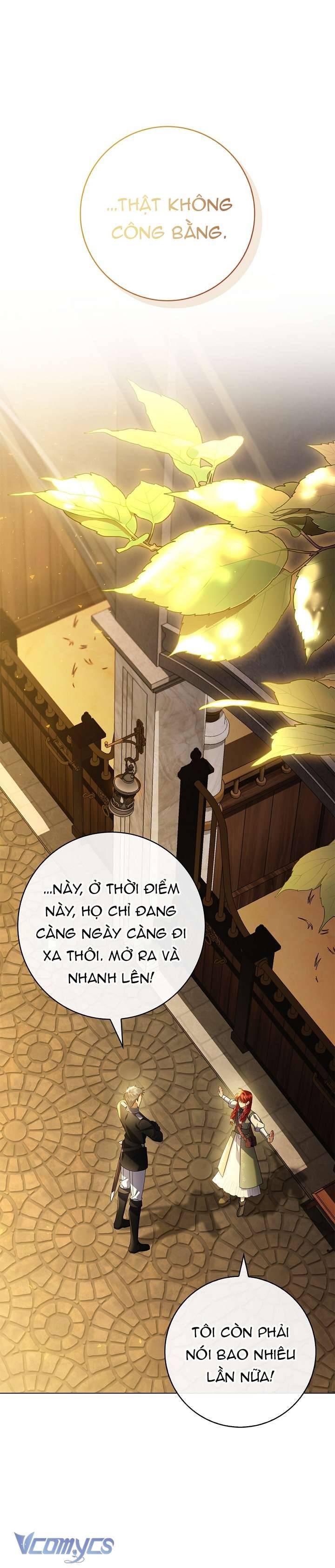 Xin Lỗi Vì Tôi Không Thể Rời Mắt Khỏi Vẻ Ngoài Của Ngài: Chapter 4