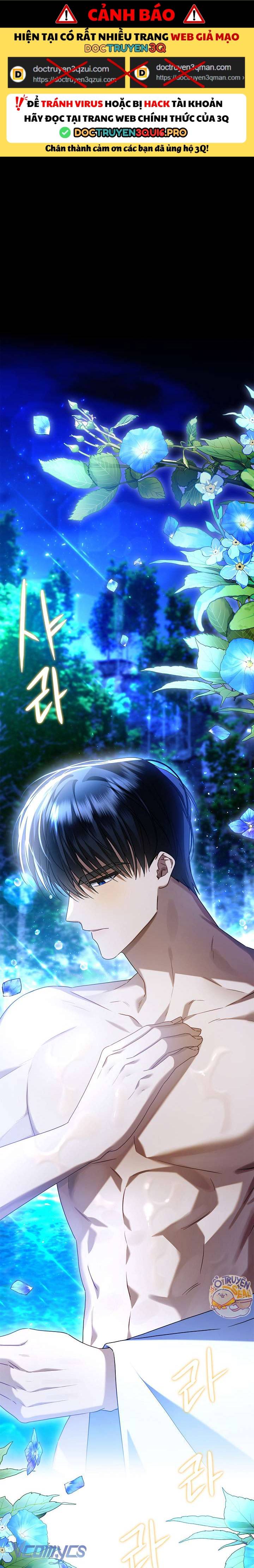 Xin Lỗi Vì Tôi Không Thể Rời Mắt Khỏi Vẻ Ngoài Của Ngài: Chapter 5