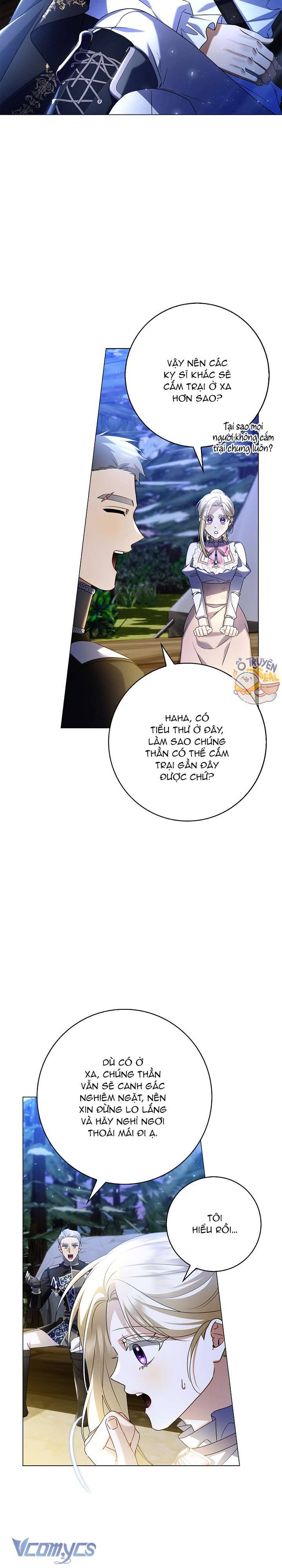Xin Lỗi Vì Tôi Không Thể Rời Mắt Khỏi Vẻ Ngoài Của Ngài: Chapter 5