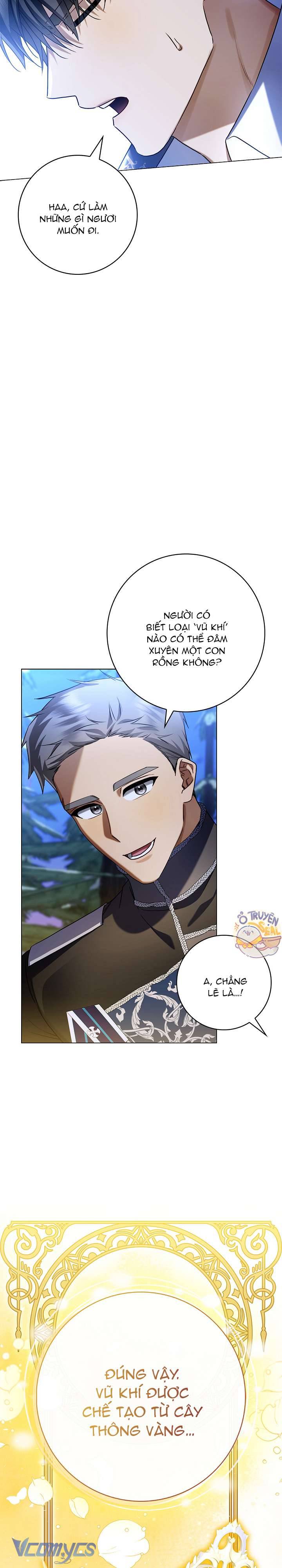 Xin Lỗi Vì Tôi Không Thể Rời Mắt Khỏi Vẻ Ngoài Của Ngài: Chapter 5