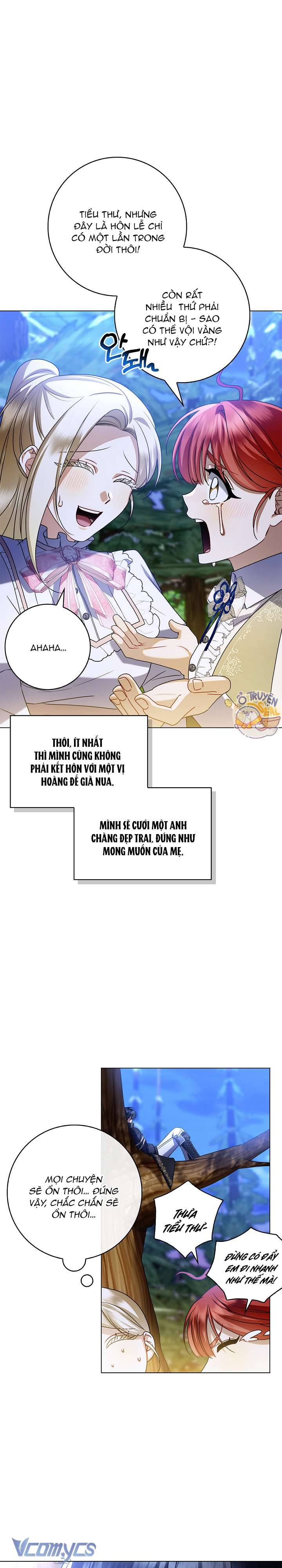 Xin Lỗi Vì Tôi Không Thể Rời Mắt Khỏi Vẻ Ngoài Của Ngài: Chapter 5