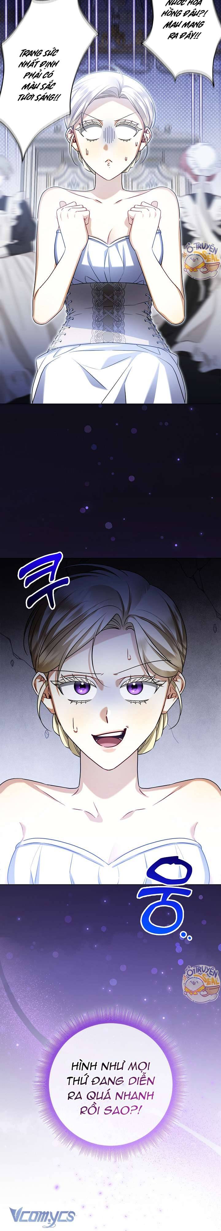 Xin Lỗi Vì Tôi Không Thể Rời Mắt Khỏi Vẻ Ngoài Của Ngài: Chapter 5
