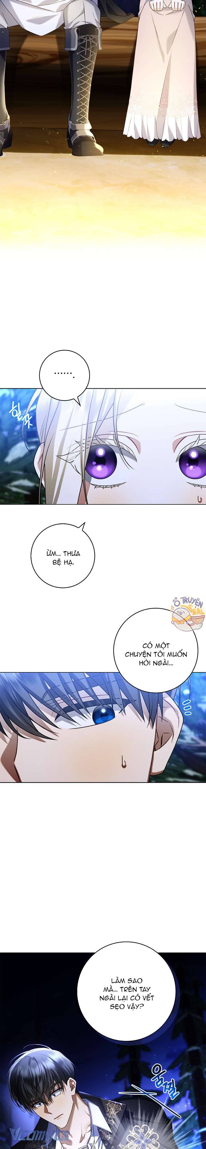 Xin Lỗi Vì Tôi Không Thể Rời Mắt Khỏi Vẻ Ngoài Của Ngài: Chapter 5