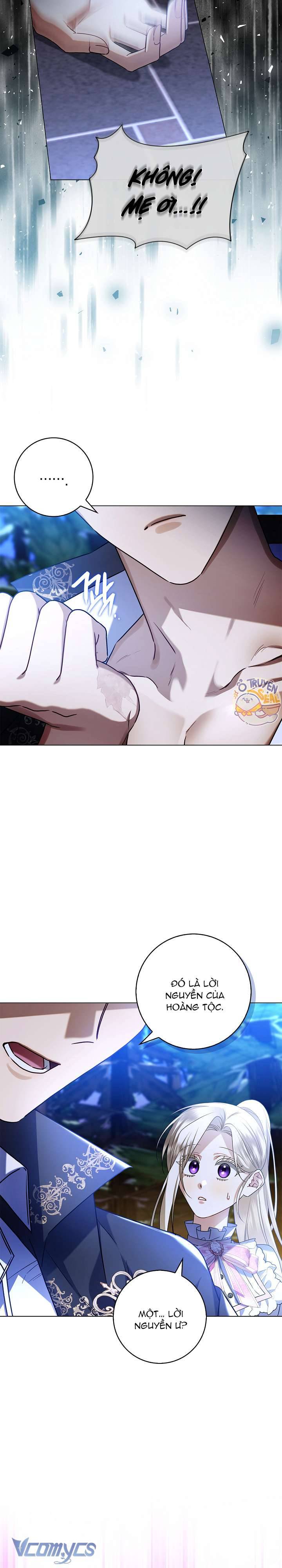 Xin Lỗi Vì Tôi Không Thể Rời Mắt Khỏi Vẻ Ngoài Của Ngài: Chapter 5