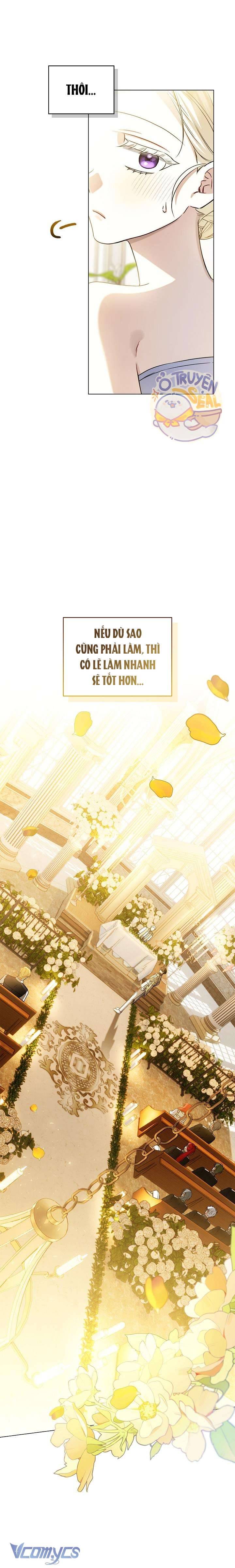 Xin Lỗi Vì Tôi Không Thể Rời Mắt Khỏi Vẻ Ngoài Của Ngài: Chapter 6