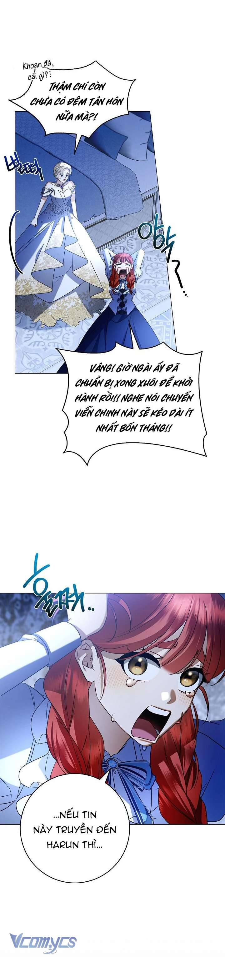 Xin Lỗi Vì Tôi Không Thể Rời Mắt Khỏi Vẻ Ngoài Của Ngài: Chapter 6