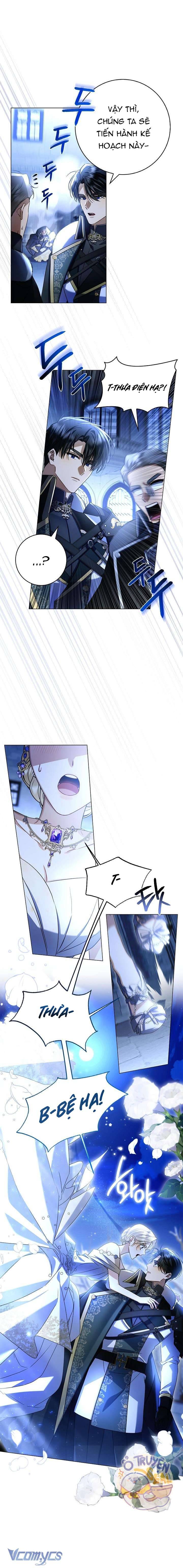 Xin Lỗi Vì Tôi Không Thể Rời Mắt Khỏi Vẻ Ngoài Của Ngài: Chapter 6