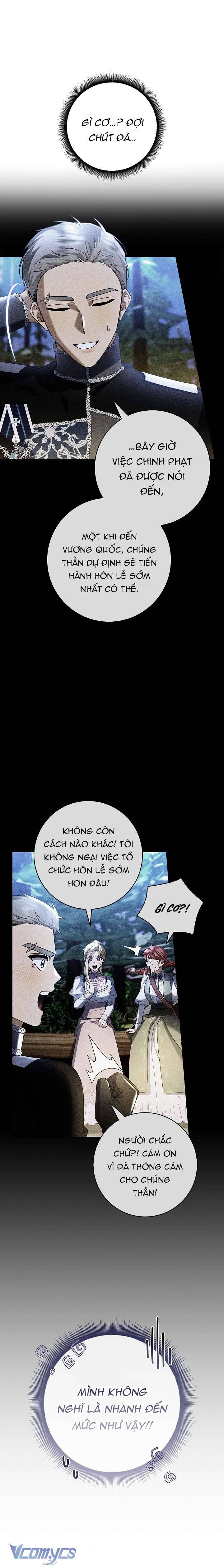 Xin Lỗi Vì Tôi Không Thể Rời Mắt Khỏi Vẻ Ngoài Của Ngài: Chapter 6