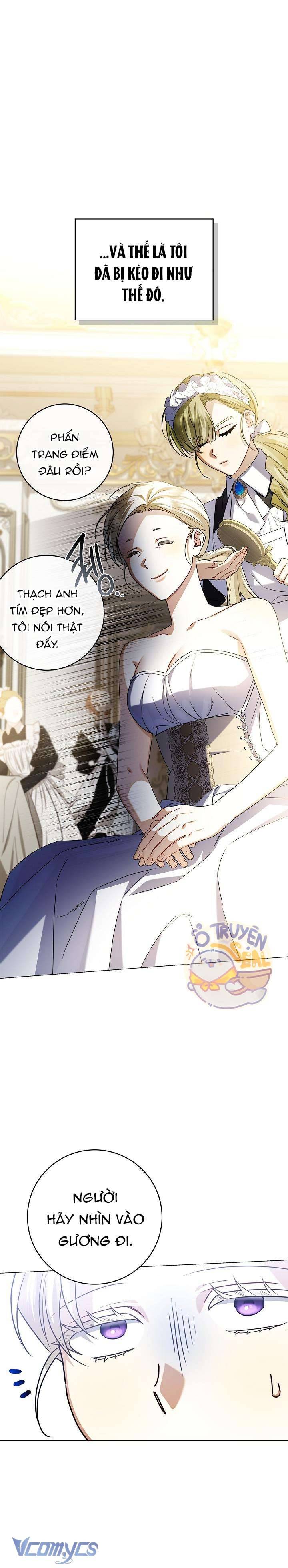 Xin Lỗi Vì Tôi Không Thể Rời Mắt Khỏi Vẻ Ngoài Của Ngài: Chapter 6