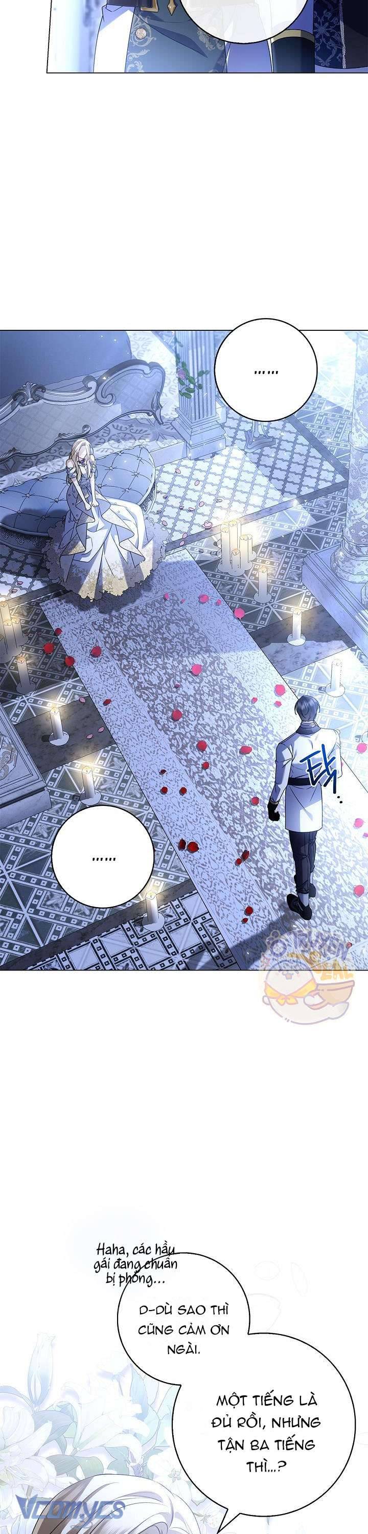 Xin Lỗi Vì Tôi Không Thể Rời Mắt Khỏi Vẻ Ngoài Của Ngài: Chapter 7