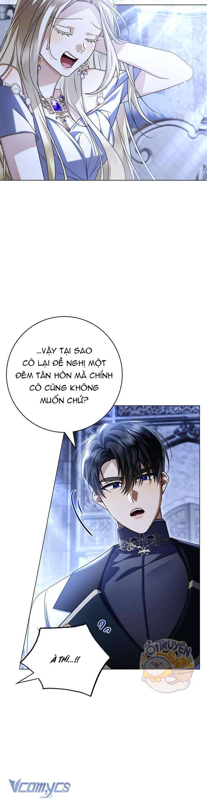 Xin Lỗi Vì Tôi Không Thể Rời Mắt Khỏi Vẻ Ngoài Của Ngài: Chapter 7