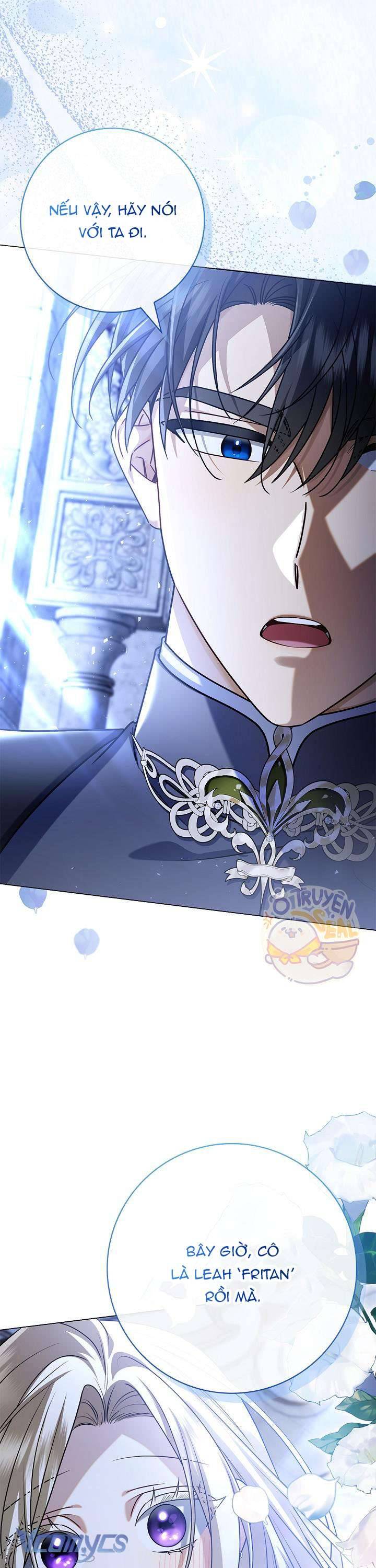 Xin Lỗi Vì Tôi Không Thể Rời Mắt Khỏi Vẻ Ngoài Của Ngài: Chapter 7