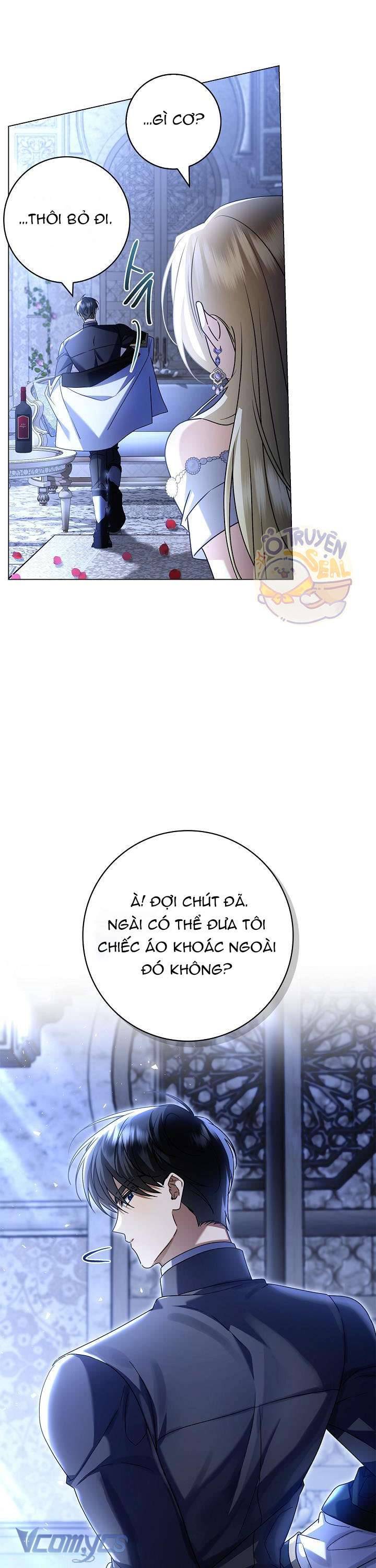 Xin Lỗi Vì Tôi Không Thể Rời Mắt Khỏi Vẻ Ngoài Của Ngài: Chapter 7