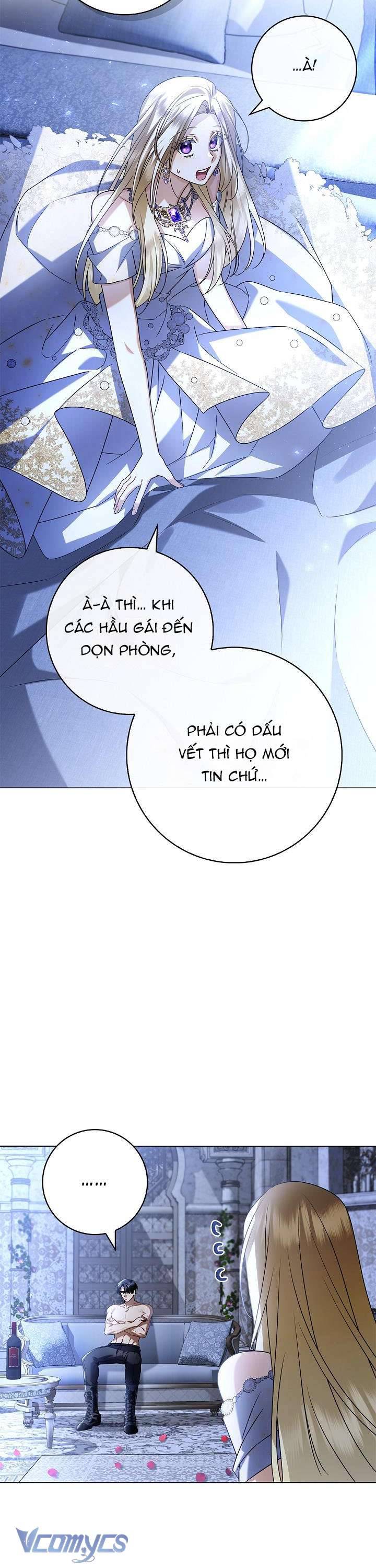 Xin Lỗi Vì Tôi Không Thể Rời Mắt Khỏi Vẻ Ngoài Của Ngài: Chapter 7