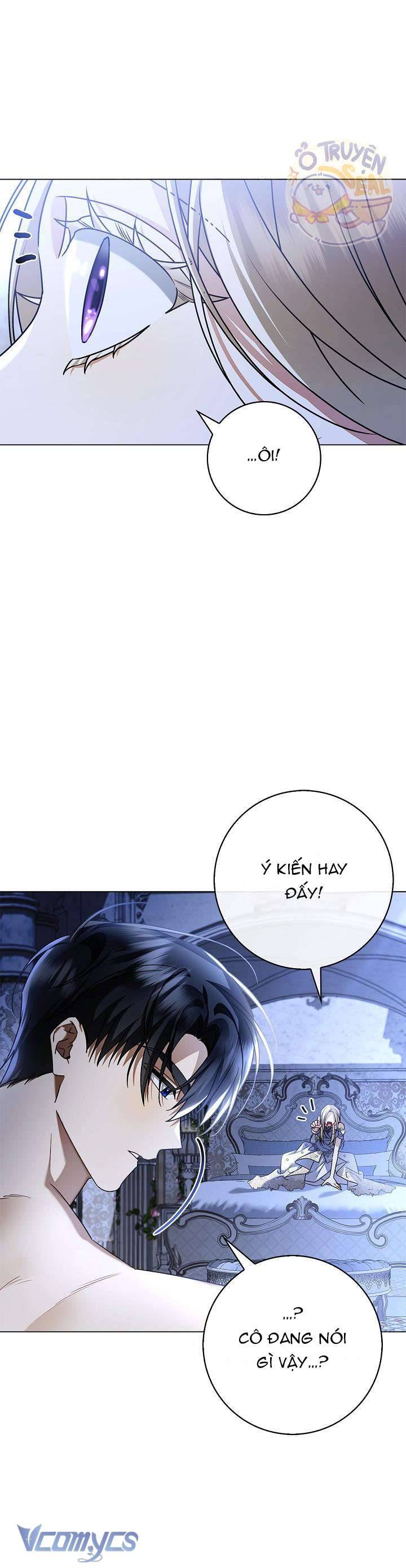 Xin Lỗi Vì Tôi Không Thể Rời Mắt Khỏi Vẻ Ngoài Của Ngài: Chapter 7