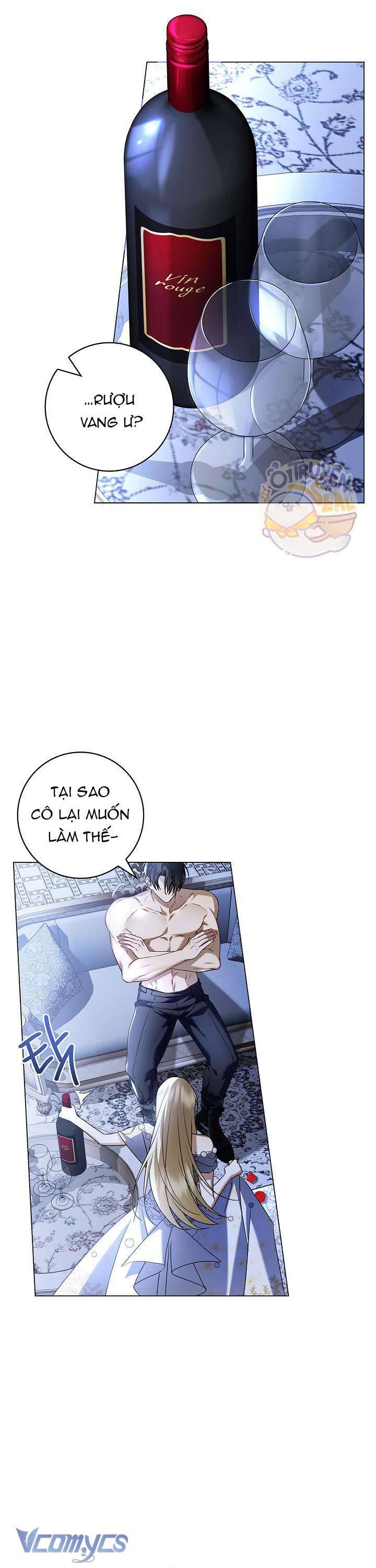 Xin Lỗi Vì Tôi Không Thể Rời Mắt Khỏi Vẻ Ngoài Của Ngài: Chapter 7