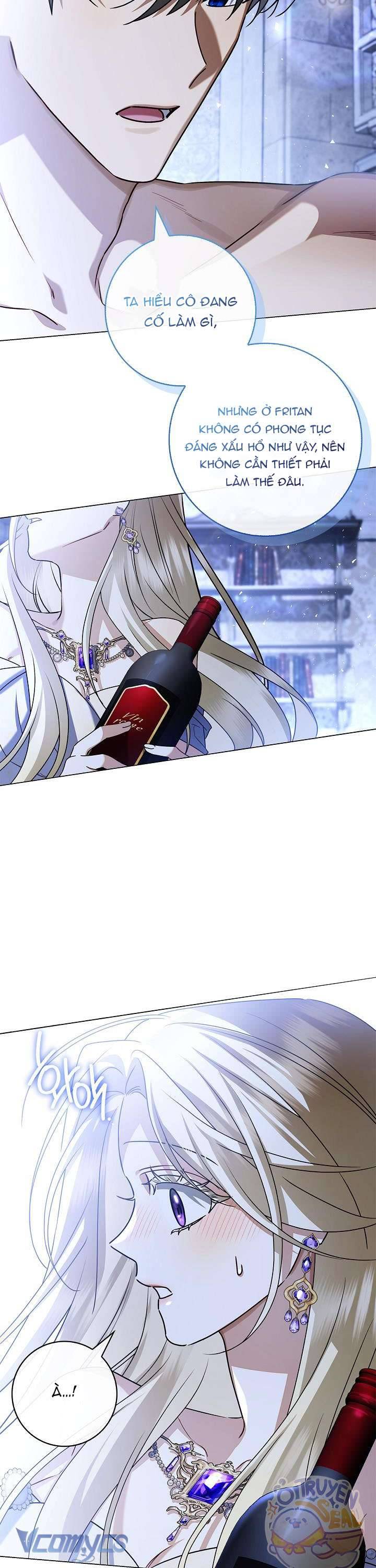 Xin Lỗi Vì Tôi Không Thể Rời Mắt Khỏi Vẻ Ngoài Của Ngài: Chapter 7