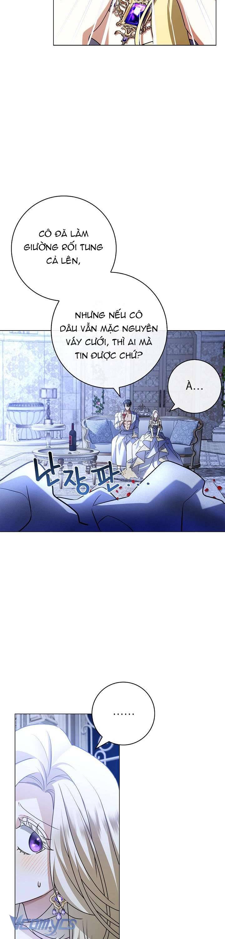 Xin Lỗi Vì Tôi Không Thể Rời Mắt Khỏi Vẻ Ngoài Của Ngài: Chapter 7
