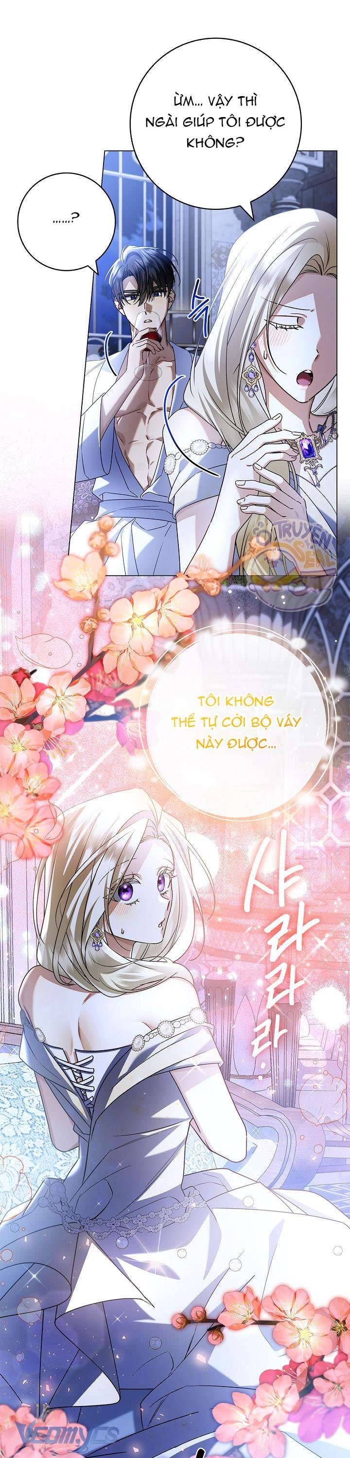 Xin Lỗi Vì Tôi Không Thể Rời Mắt Khỏi Vẻ Ngoài Của Ngài: Chapter 7