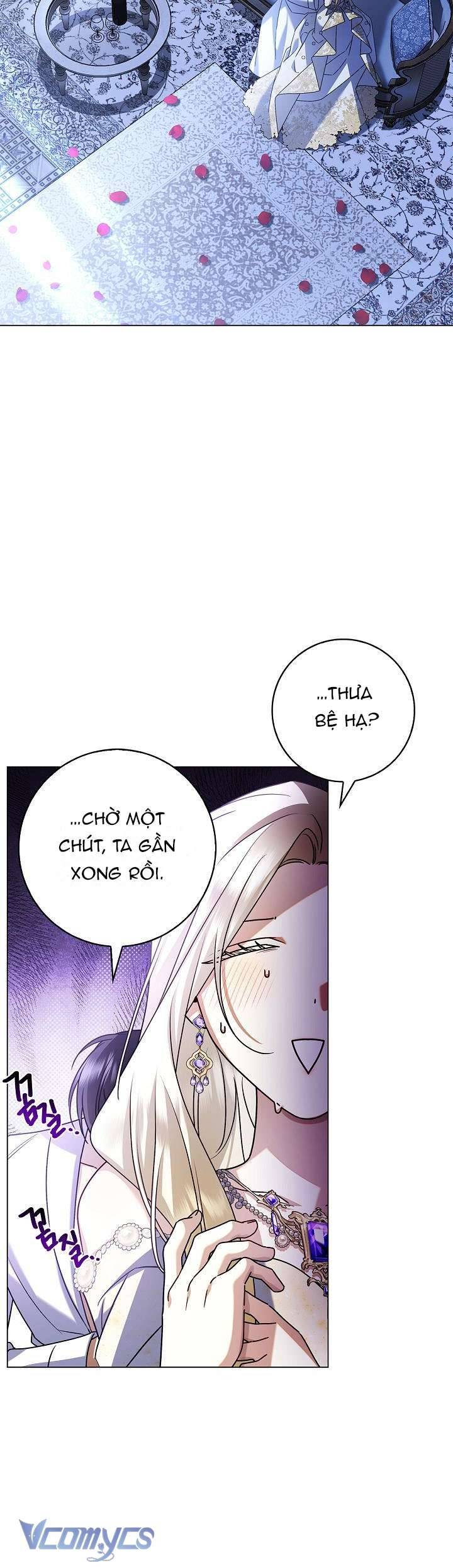 Xin Lỗi Vì Tôi Không Thể Rời Mắt Khỏi Vẻ Ngoài Của Ngài: Chapter 7