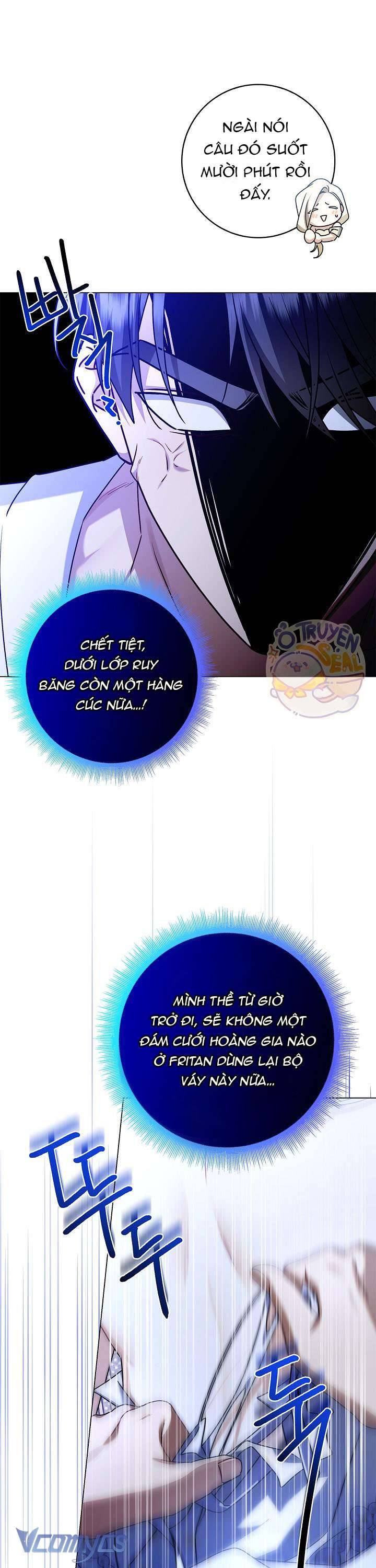 Xin Lỗi Vì Tôi Không Thể Rời Mắt Khỏi Vẻ Ngoài Của Ngài: Chapter 7