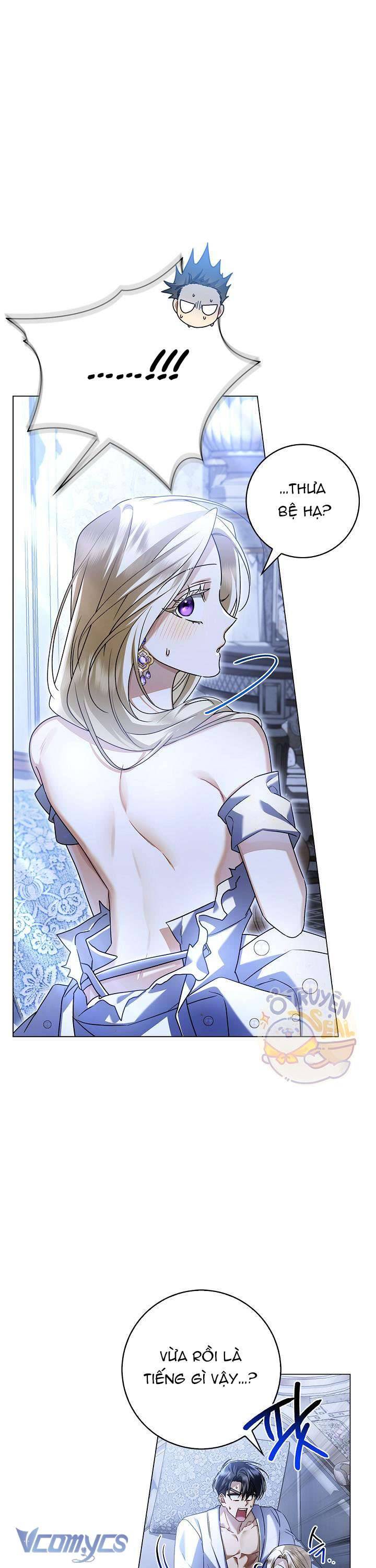 Xin Lỗi Vì Tôi Không Thể Rời Mắt Khỏi Vẻ Ngoài Của Ngài: Chapter 7