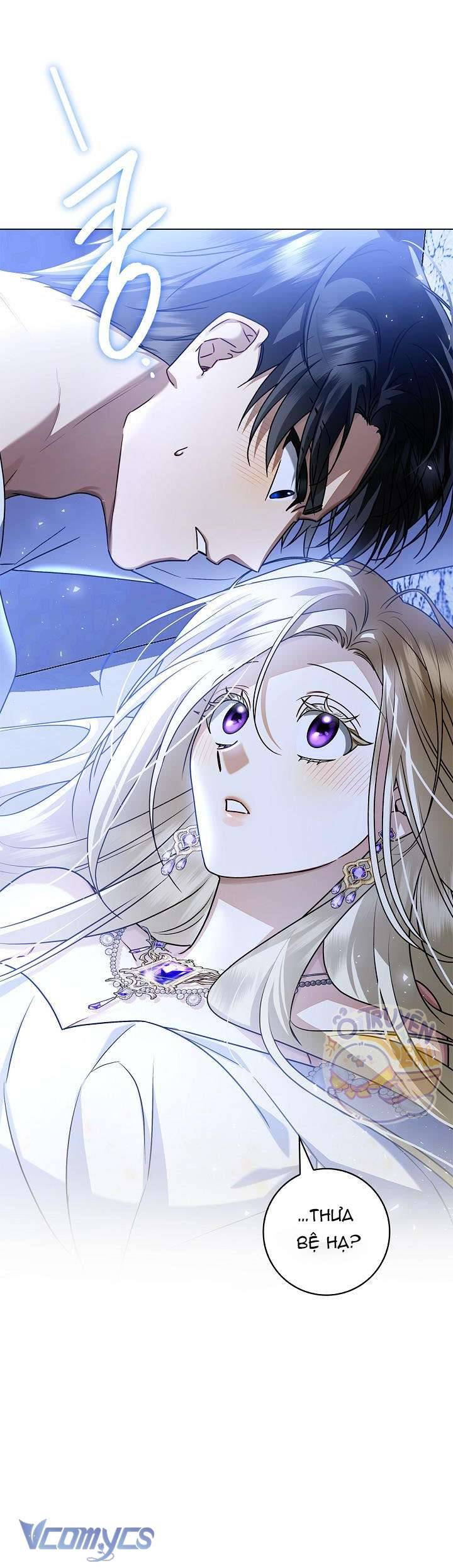 Xin Lỗi Vì Tôi Không Thể Rời Mắt Khỏi Vẻ Ngoài Của Ngài: Chapter 7