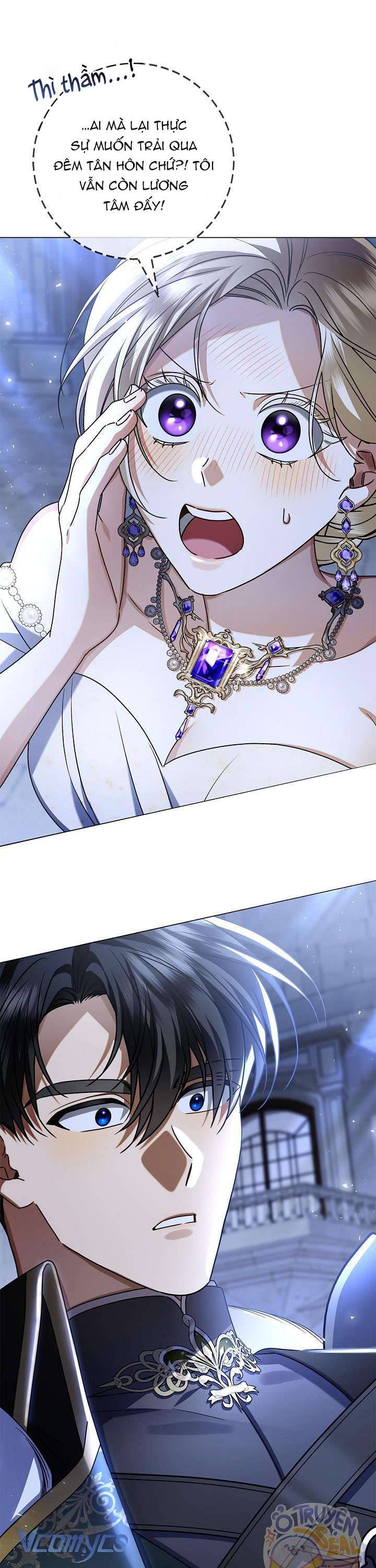 Xin Lỗi Vì Tôi Không Thể Rời Mắt Khỏi Vẻ Ngoài Của Ngài: Chapter 7