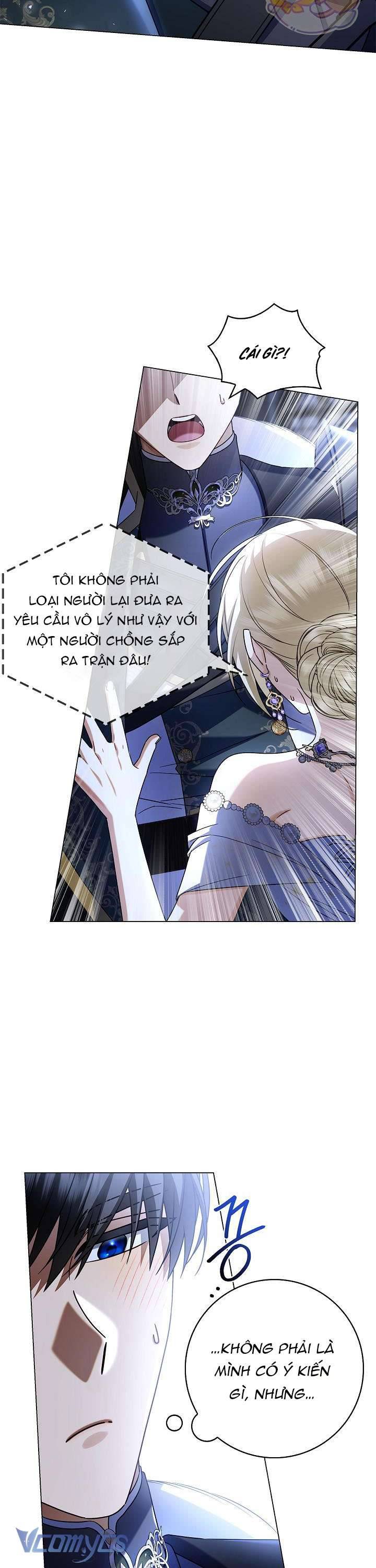 Xin Lỗi Vì Tôi Không Thể Rời Mắt Khỏi Vẻ Ngoài Của Ngài: Chapter 7