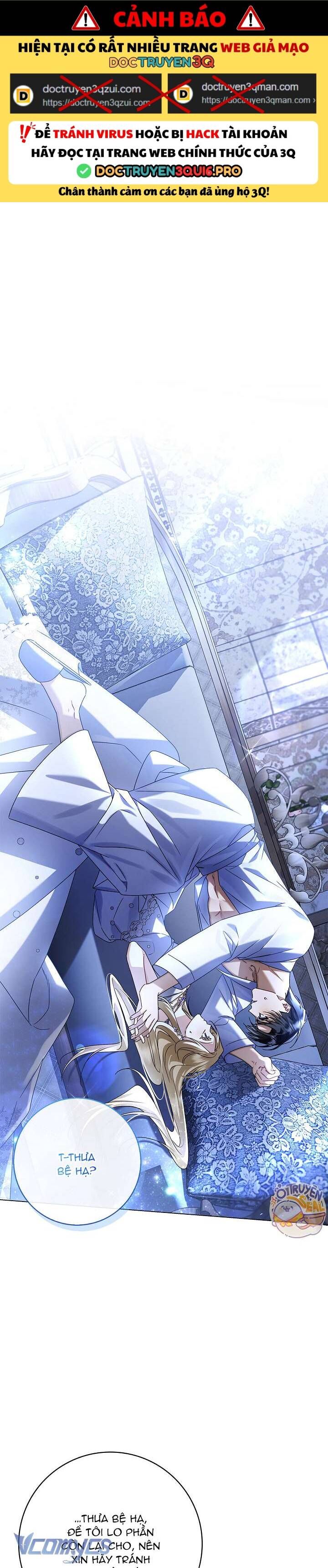 Xin Lỗi Vì Tôi Không Thể Rời Mắt Khỏi Vẻ Ngoài Của Ngài: Chapter 8