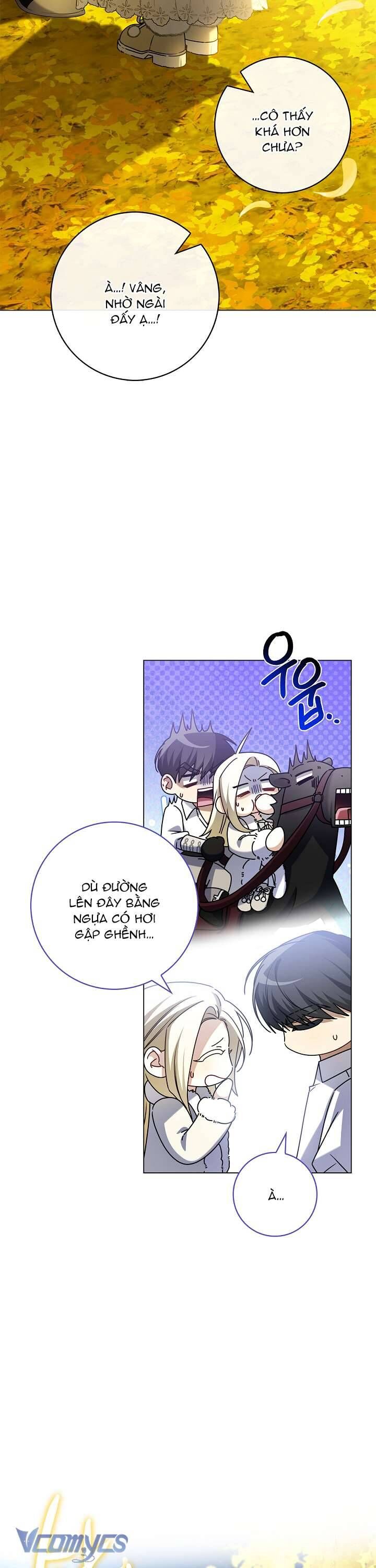 Xin Lỗi Vì Tôi Không Thể Rời Mắt Khỏi Vẻ Ngoài Của Ngài: Chapter 8