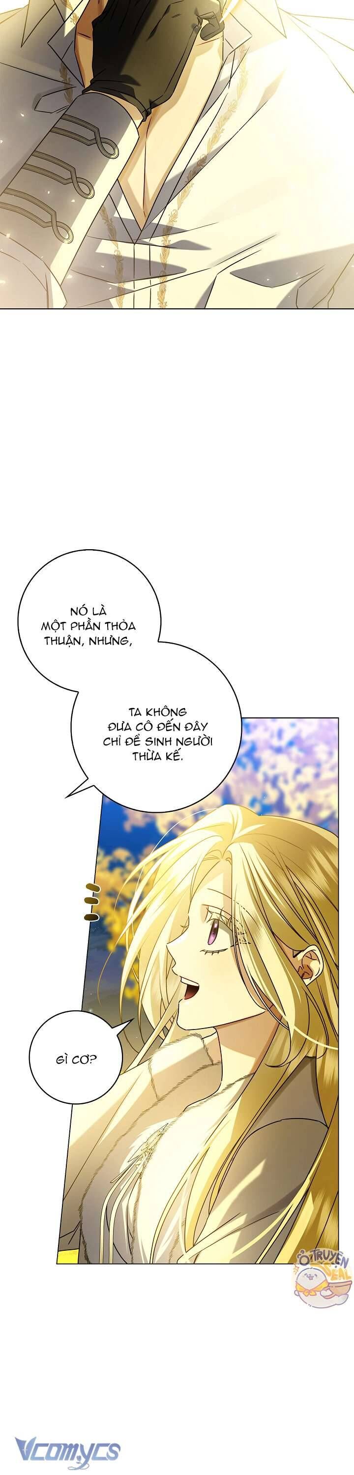 Xin Lỗi Vì Tôi Không Thể Rời Mắt Khỏi Vẻ Ngoài Của Ngài: Chapter 8